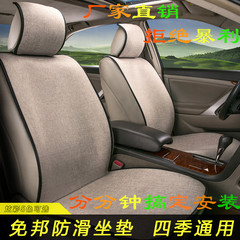 POLO两厢车的后座如何放倒 买了个套坐垫不会