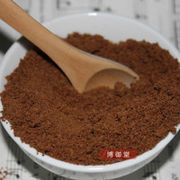 新疆天然葡萄籽粉葡萄粉，美白面膜粉，抗氧化食用代餐粉500g