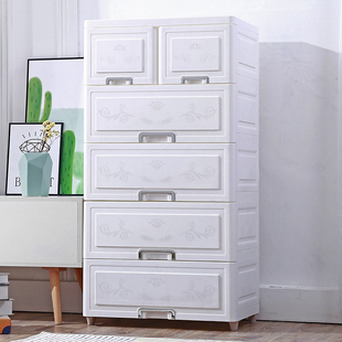 欧式收纳柜子塑料抽屉式宝宝，衣柜儿童整理柜多功能自由组合储物柜