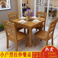 怎么擦木桌子不粘,我是做服务员的,桌子天天擦