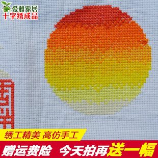 2023绣机绣花开富贵春十字绣成品纯手工已绣好的出售客厅大i.