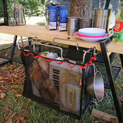 桌边置物架户外野营用品，便携收纳架自驾游，收纳网袋野餐桌收纳挂架