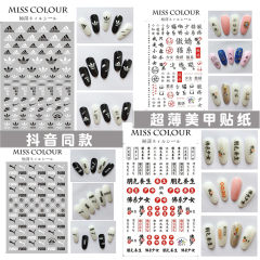 五四运动标志着什么。