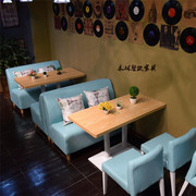 舒适韩式餐饮西餐厅卡座沙发咖啡厅桌椅甜品店奶茶店水吧桌椅组合