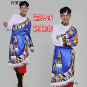 男士藏族舞蹈演出服饰藏蒙古族服装男装藏族舞台