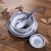 姜撞奶碗双皮奶商用陶瓷碗，景德镇精致青花碗盘，勺印字甜品碗糖水碗