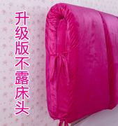 欧式布艺床头罩简约现代床靠背罩1.8m床头套防尘罩实木床头板软包