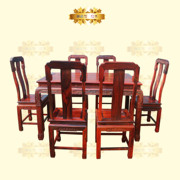 老挝大红酸枝餐桌 交趾黄檀饭台七件套 精雕老红木家具餐桌官帽椅