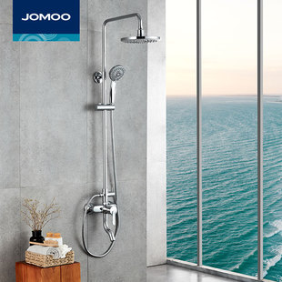 JOMOO 九牧 淋浴花洒淋浴器3652-211/1B1-1