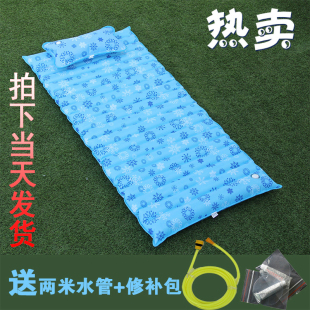 夏季降温水床水袋冰垫水席寝室水垫水床垫，单人学生宿舍充水冰床垫