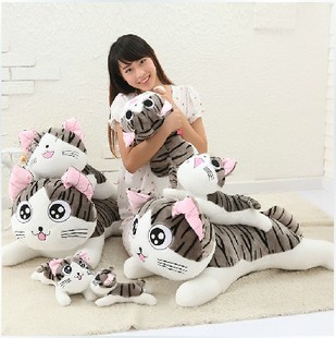 起司猫公仔韩国萌小猫咪毛绒玩具睡觉抱枕，生日礼物布娃娃送女友