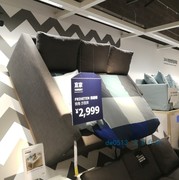 IKEA宜家国内弗瑞顿 转角沙发床 布衣沙发床 组合沙发
