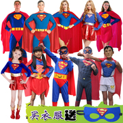 超人衣服大人亲子装男童女童，超人紧身衣披风斗篷，cos圣诞节表演服