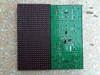 p10()1r-v706v701cv702acv801av806av901a显示屏led单元板