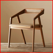美式复古办公椅电脑椅休闲咖啡，椅简约靠背椅子，扶手纯实木餐椅