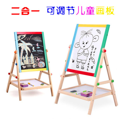 神奇儿童画板