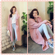 2016韩版超长宽松显瘦粉色针织，毛衣开衫外套女加厚中长款秋冬