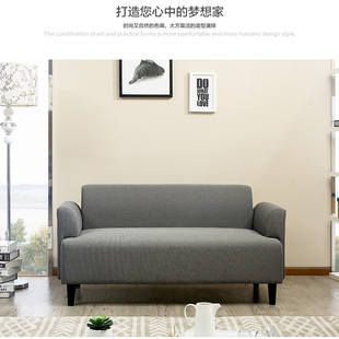 简约现代日式双人布艺沙发组合小户型咖啡厅卧室皮艺办公卡座