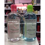 港澳购bioderma贝德玛卸妆水净妍，洁肤液500ml蓝水\粉水深层控油