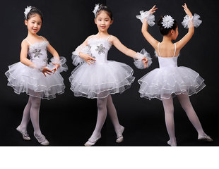 儿童演出服小天鹅舞蹈，裙女童芭蕾舞裙白色，纱裙芭蕾吊带蓬蓬裙