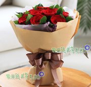 11朵红玫瑰  北京中关村花店 鲜花花束 瓶装花 小营鲜花速递