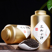 武夷山桐木关正山小种红茶特级红茶茶叶罐装，散装500g