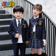 幼儿园园服秋装英伦风西装三件套儿童班服韩国小学生校服套装