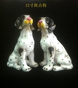 创意陶瓷狗动物摆件工艺品斑点狗现代家居结婚礼物装饰品