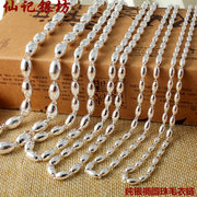 椭圆珠s999纯银项链女长款银，珠圆珠子毛衣链，男士韩版白银佛珠