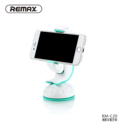 remax海豚车载手机支架，iphone7plus导航仪表台，5中控6s汽车通用