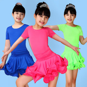 少儿女童拉丁舞规定裙儿童舞蹈服装女孩短袖演出考级比赛练功服夏