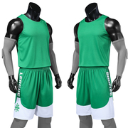 篮球服夏季透气定制队服德鲁联赛球衣圆领篮球服绿色定制双口袋