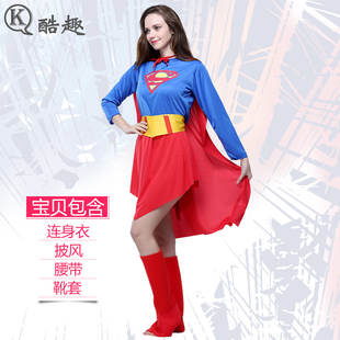 万圣节cosDC漫画英雄超人服装成人女化妆舞会Superman表演连衣裙