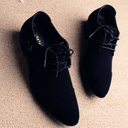 发型师男士黑色磨砂尖头皮鞋英伦韩版潮流商务休闲透气青年男鞋子
