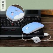 可爱伸缩笔记本鼠标有线静音办公游戏电脑粉白光电，鼠标女生礼物萌