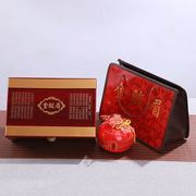 高档礼盒金骏眉大红袍红茶武夷山礼盒，茶叶包装盒陶瓷木盒空盒定制