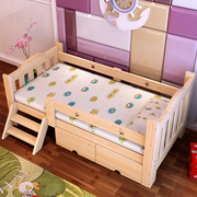 儿童床带抽屉四面护栏公主小床实木床婴儿床儿童实木床护栏床