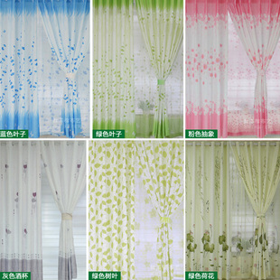 紫绿粉蓝色田园现代短窗帘，布料成品客厅卧室阳台飘窗定制
