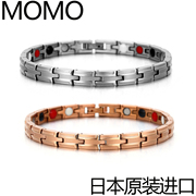 日本momo纯锗钛手环，磁疗手链能量平衡手环，运动手链保健磁疗链