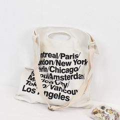 模拟城市2013 法国城市包DLC From Youtube_