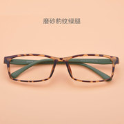 好品质方框 超轻TR90近视眼镜架眼镜框男女同款 全框运动近视眼镜