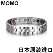 日本钛锗手链momo情侣，保健抗疲劳防辐射磁疗健康能量男女手链