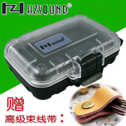 HZSOUND播放器 多功能蓝牙耳机包 便携收纳包 抗压包 保护收纳盒