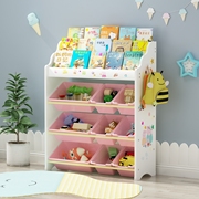 儿童玩具收纳架多层置物柜宝宝玩具收纳箱儿童收纳柜整理架书架