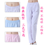 护士裤子白色松紧腰医生工作裤子冬夏季粉色蓝色大码护士服白大褂