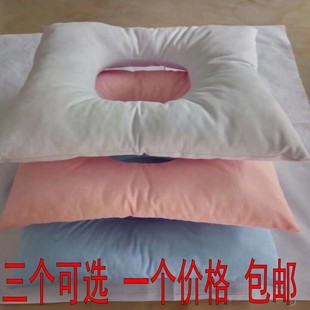美容院趴枕长形o型枕，床头洞枕圆垫脸枕头可拆洗