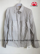 喀啦女装carac335浅灰色收腰小蝙蝠长袖衫，上衣女原1980