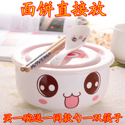 创意陶瓷碗可爱大号拉面方便面泡面碗泡面杯饭盒日式餐具带盖勺筷