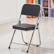 折叠椅子凳子靠背椅子家用折叠椅办公培训椅餐椅便携会议椅电脑椅