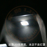 北京现代i30 伊兰特悦动 LED尾箱灯 后备箱灯 1只(LED灯泡)